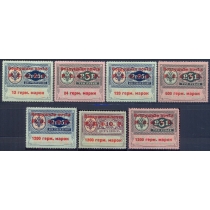 РСФСР. 1922. SI 5-12*. Тип 5. Серия без 50 коп.
