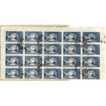 РСФСР. 1922. 22 марки "Р.С.Ф.С.Р./10000 р" на заказном письме из Москвы 08.05.1922.