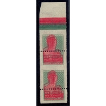 СССР. 1924-25. СК 056 Ра**. Двойная печать.