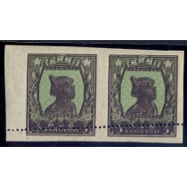 СССР. 1924-25. СК 057 Ра**. Двойная печать.