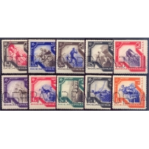 СССР. 1935. СК 406-15*. ОБРАЗЕЦ.