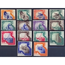 СССР. 1935. СК 406-15*. 14 проб с надписью "1934" вместо "1935" и маленький размер.
