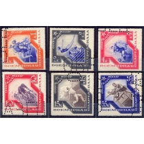 СССР. 1935. СК 406,407,409,411,412,414. "ОБРАЗЕЦ".