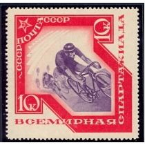 СССР. 1935. СК 411**. Линия перед словом "СССР".