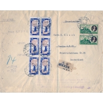 USSR. 1927. FEC, РЕ 6 type 1 on registered letter sent from Moscow on September 21, 1927.