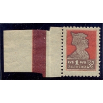 СССР. 1924-25. СК 55 А**.