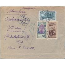 USSR. 1930. FEC. РЕ 14 type 2 with missed top perf. on registered letter sent from Moscow on May 11, 1930.