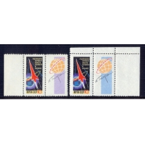 СССР. 1962. СК 2585-86 А**. Линейная перфорация 12 1/4.