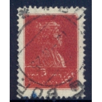 СССР. 1924-25. СК 41 var. Двойная печать