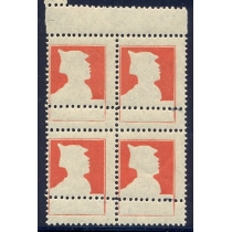 СССР. 1924-25. СК 55 var. Без коричневой краски.