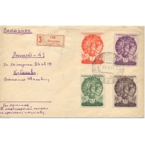 СССР. 1935. Иранское искусство на конверте, полная серия.