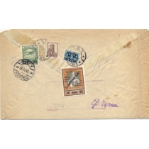 USSR. 1927. FEC. РЕ 10 type 2 on registered letter sent from Moscow on November 29, 1927.