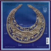 Украина. 2013. Пектораль. Без перфорации.