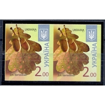 Украина. 2012. Стандарт. 2 грн. без перфорации.