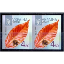 Украина. 2013. Стандарт. 4.80 грн. без перфорации.