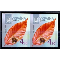 Украина. 2013. Стандарт. 4.80 грн. без перфорации.