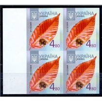 Украина. 2013. Стандарт. 4.80 грн. без перфорации.