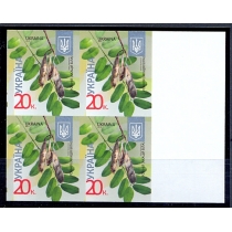 Украина. 2012. Стандарт. 20 коп. без перфорации. Кварт блок.