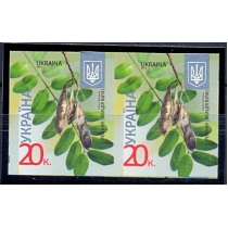 Украина. 2012. Стандарт. 20 коп. без перфорации.