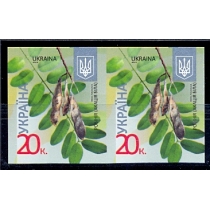 Украина. 2012. Стандарт. 20 коп. без перфорации.
