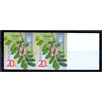 Украина. 2012. Стандарт. 20 коп. без перфорации.