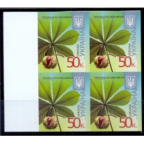 Украина. 2012. Стандарт. 50 коп. без перфорации. Кварт блок.