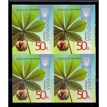 Украина. 2012. Стандарт. 50 коп. без перфорации. Кварт блок.