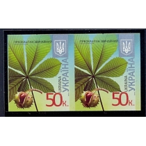 Украина. 2012. Стандарт. 50 коп. без перфорации.