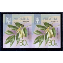 Украина. 2013. Стандарт. 30 коп. без перфорации.