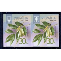Украина. 2013. Стандарт. 30 коп. без перфорации. 