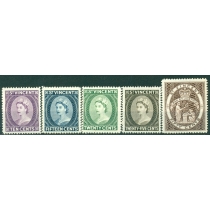 Сент Винсент. SG 207-11**.