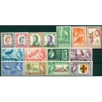 Саравак. SG 188-202**.