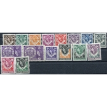 Северная Родезия. SG 61-74**.