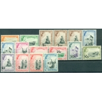 Свазиленд. SG 65-77**.