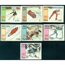 Северная Корея. Зимние Олимпийские игры в Калгари 1988.