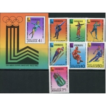 Северная Корея. Зимние Олимпийские игры в Лейк-Плэсиде 1980.