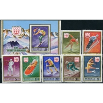 Монголия. Зимние олимпийские игры в Инсбруке 1976.
