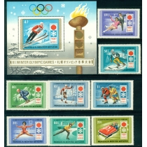 Монголия. Зимние Олимпийские игры в Саппоро 1972.