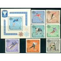 Монголия. Зимние Олимпийские игры в Гренобле 1968.