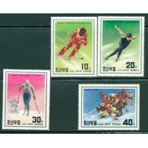 Северная Корея. Зимние Олимпийские игры в Калгари 1988.