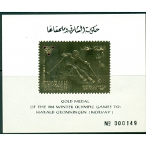 Шаржа. Зимние Олимпийские игры в Гренобле 1968.