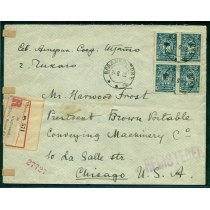 ДВР. Заказное письмо из Владивостока 24.06.1922.