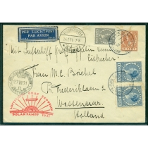 Недерланды. Простое авиа письмо в Вассенар (Недерланды) 16.07.1931.