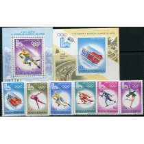 Северная Корея. Зимние Олимпийские игры в Лейк-Плэсиде 1980.