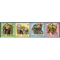 Румыния. 1970. Хоккей.