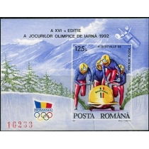 Румыния. Зимние Олимпийские игры в  Альбервиле 1992.