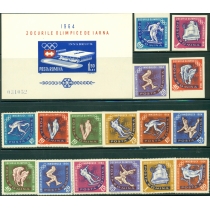 Румыния. Зимние Олимпийские игры в Инсбруке 1964.