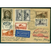 СААР. Авиа почтовая карточка из Саарбрюккен 21.07.1931.
