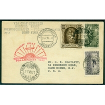СААР. Авиа почтовая карточка из Саарбрюккен 21.07.1931.