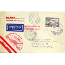 Германия. СССР. 1931. Полярный рейс LZ 127.